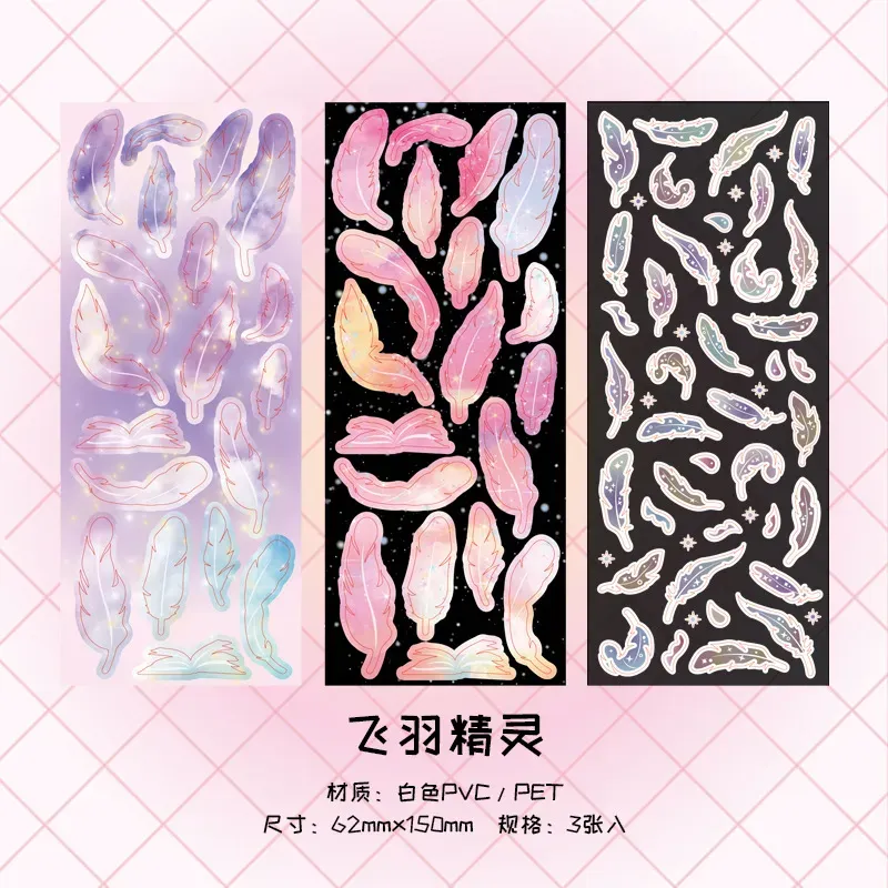 Flying Feather Stickers